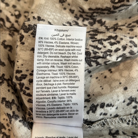 NWT Seraphine Nell Cable Knit Woven Maternity / Nursing Dress. Size 14 - Picture 10 of 12